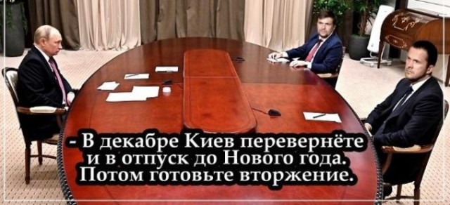 Через полтора часа этого государства не будет