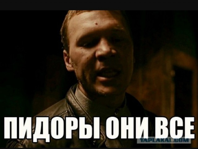 Из жизни богемы