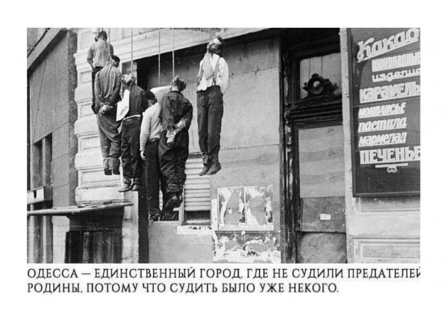 Зомби-апокалипсис 2022
