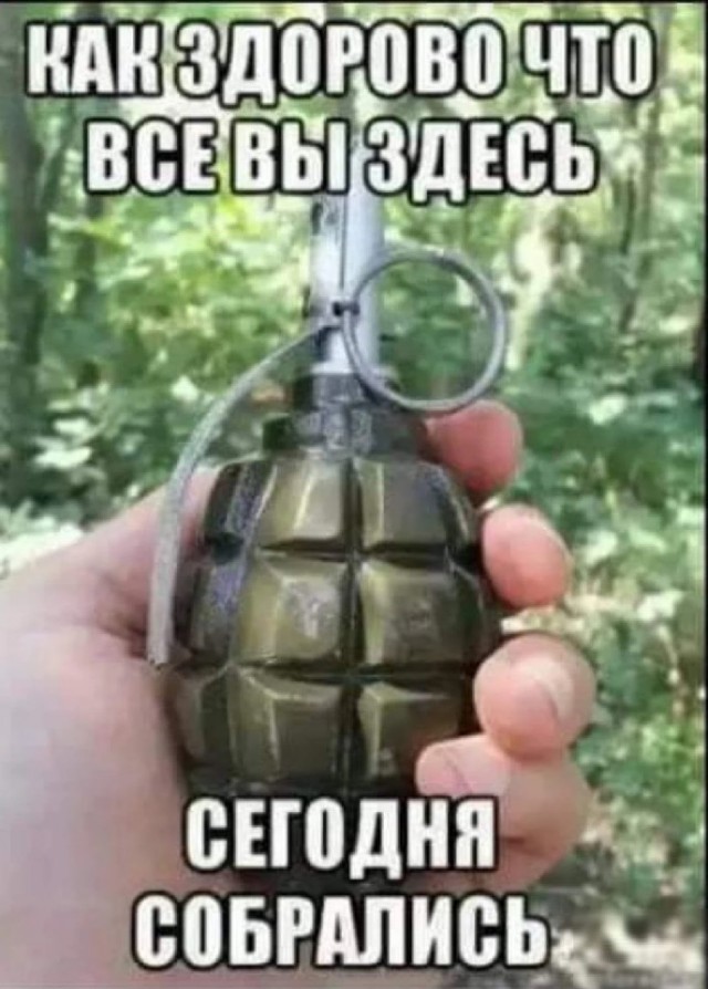 Картинки с надписями и всякие жизненные фразы