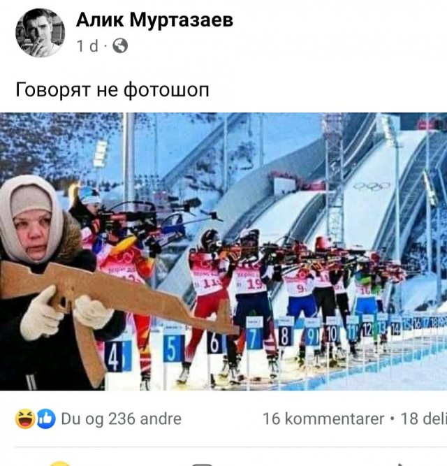 Зеленский прокомментировал фразу Путина «нравится — не нравится, терпи, моя красавица»