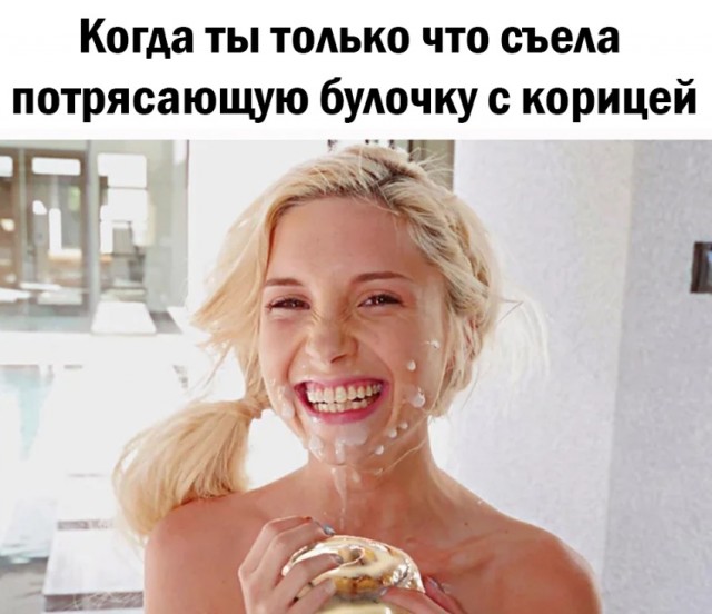 Дурацкие картинки