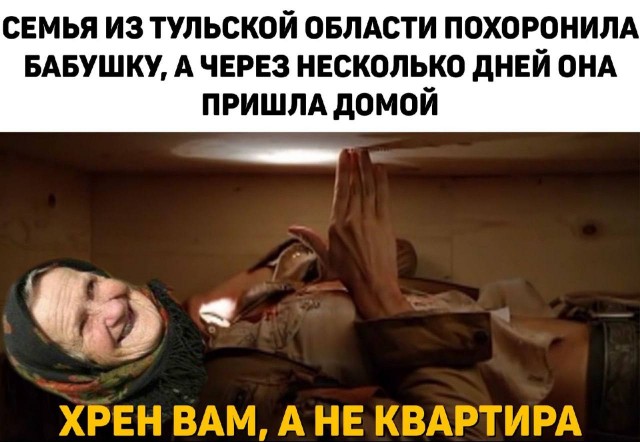 Картинки аморальные и всякие разные - 23