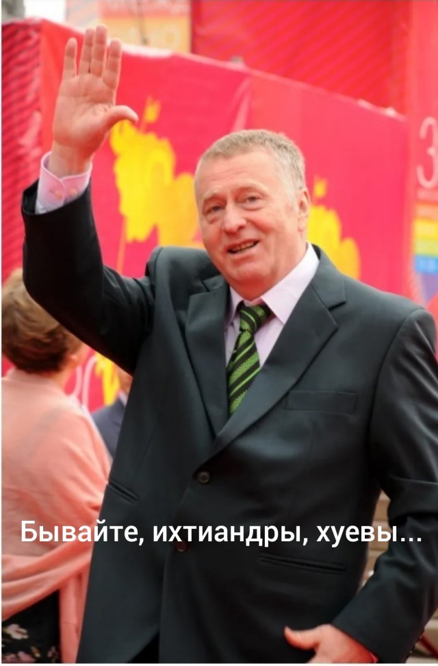 Инфекционист рассказал о критическом состоянии Владимира Жириновского