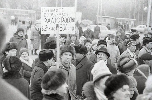 Редкие кадры и архивные снимки 30.03.22