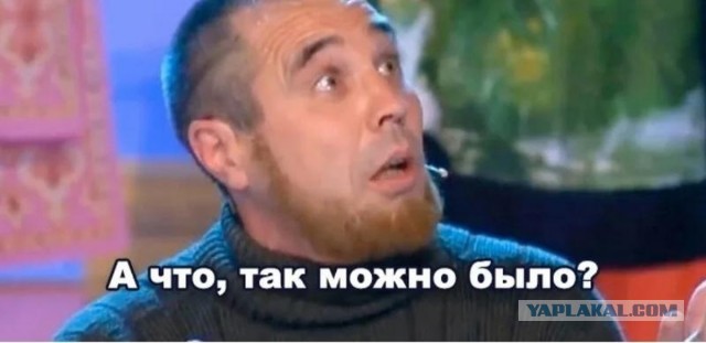 Разминирование трассы