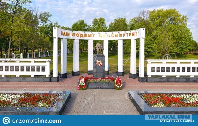 Во Львовской области снесли памятник Советскому воину-освободителю