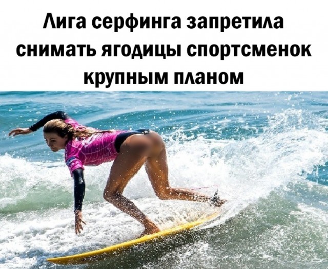 Так себе картинки 12.04.22