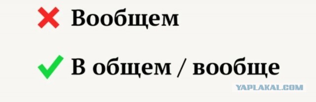 Автор видео крайне возмущён!