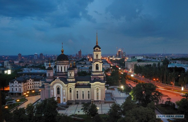 Донецк