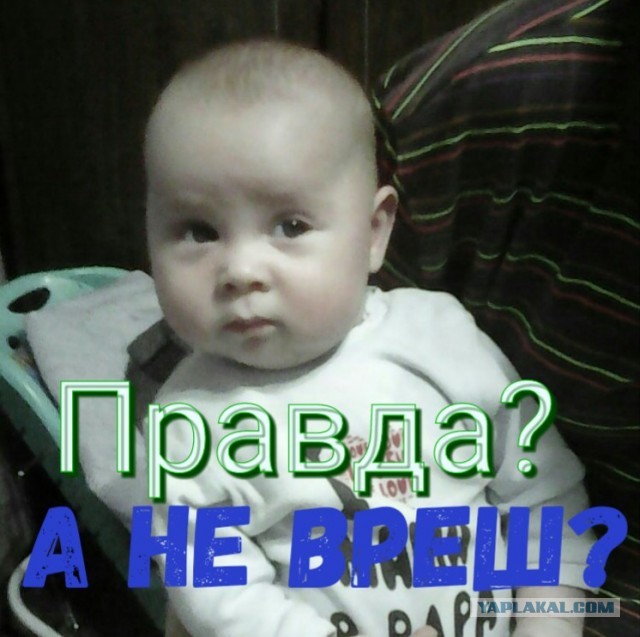 Инвалид, fuck