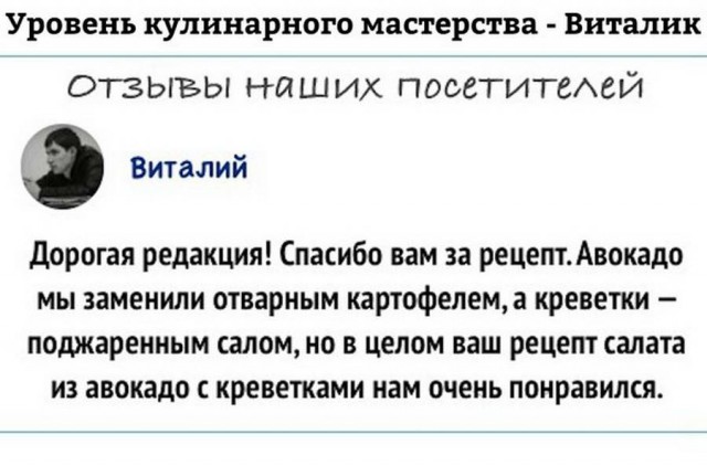 50 оттенков серого Vol.5 . Или самосвал баянов
