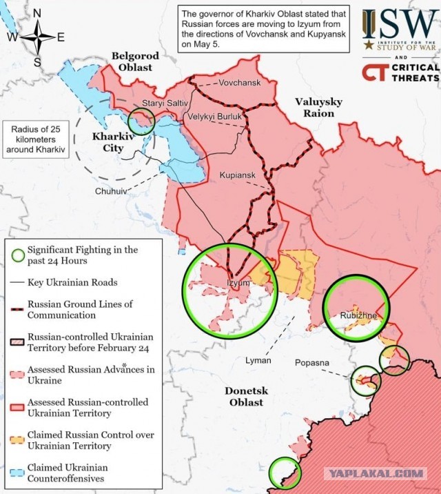 Российские военные сбили два самолета и три вертолета ВСУ над островом Змеиный⁠⁠