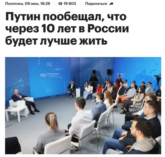 Новое российское оборудование будет «выращивать» сверхпрочные детали.
