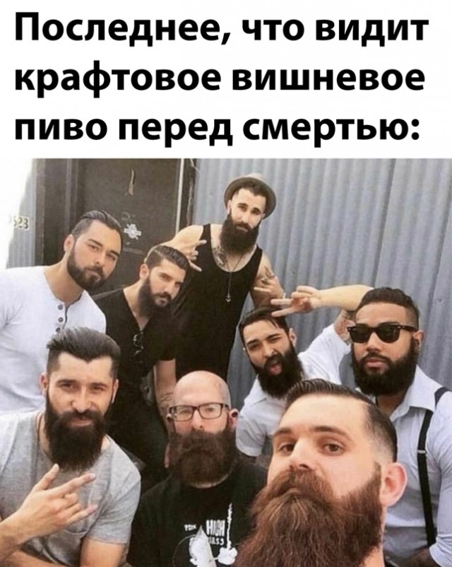 Весёлый полтишок 27.06.22