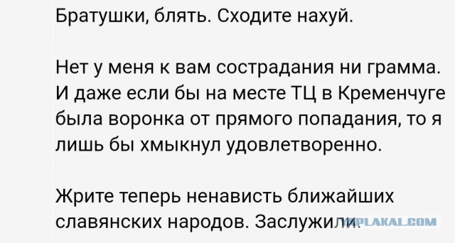 В Апатитах проводили в последний путь своих героев - сержанта Алексея Агаркова и рядового Валерия Соколова