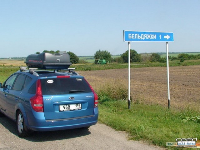 Живописнейшие дороги мира