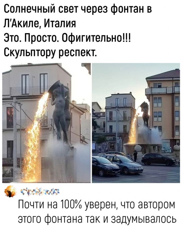 Так себе картинки 14.08.22
