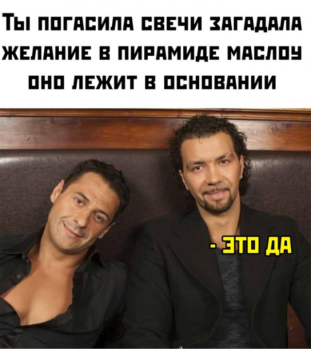 Немного картинок."Колбасный ветер". Август