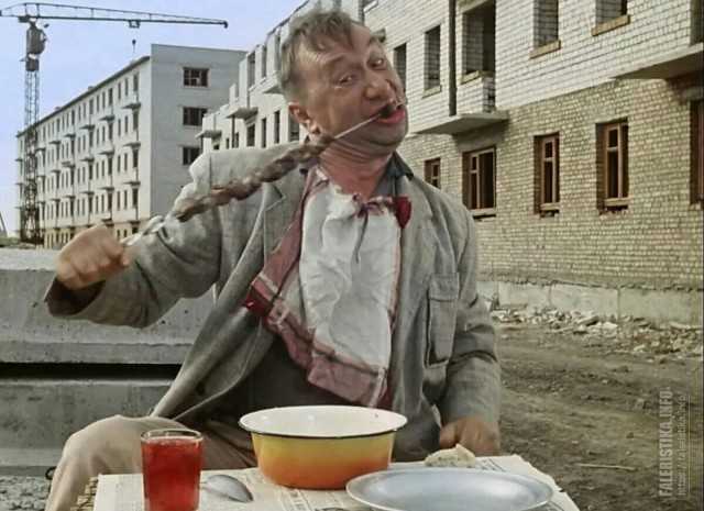 Абсолютный король