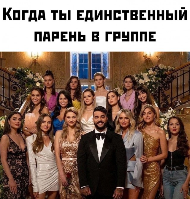 Картинки и мемы, всем хороших выходных