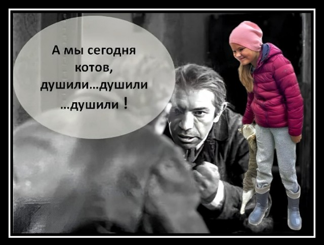 Девочка с кошечкой