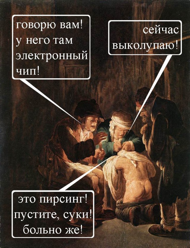 Немного страдающего средневековья и не только