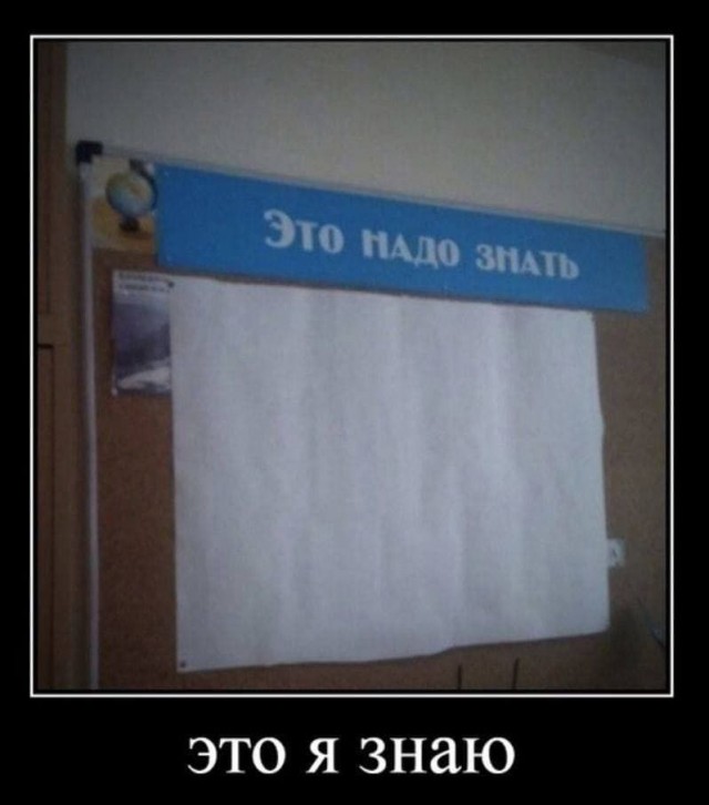 Народная меДИЧина 9003