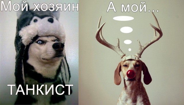 Wargaming 2
