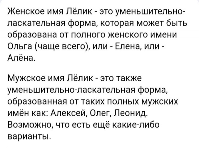 Помогите прославить засранца!