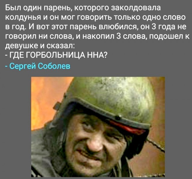 Одной картинки пост