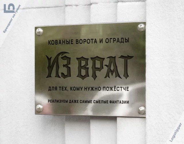 Картинки и мемы для настроения - 123