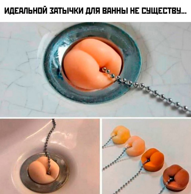 Весёлый полтишок 05.12.22