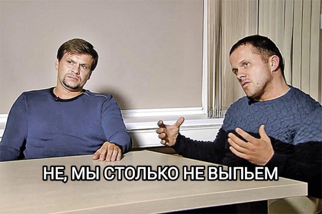 Встречайте! Новый посол США в России
