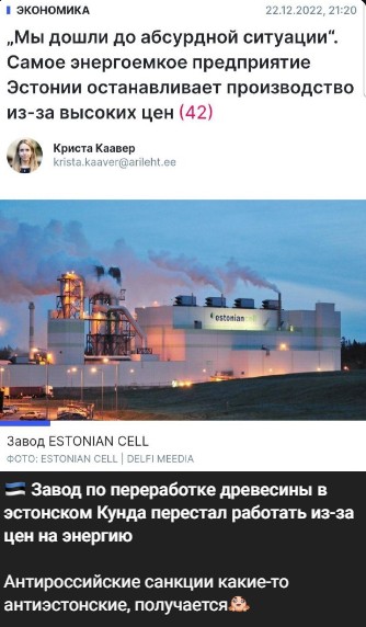 Сказка о хомячке.