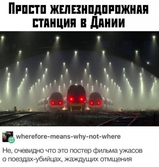 Скриншоты и комментарии из социальных сетей 12.01.23