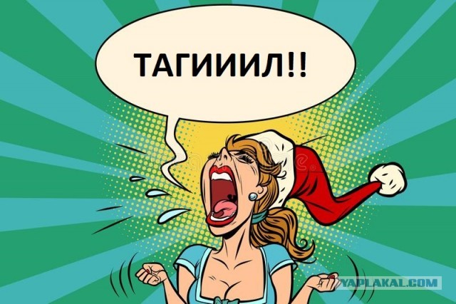 Как представляются участницы конкурса Мисс Вселенная