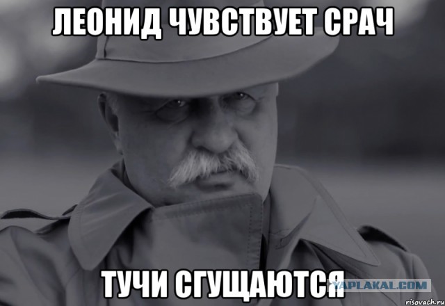 Якубович ответил жителям Камчатки, возмущённым его шутками про регион