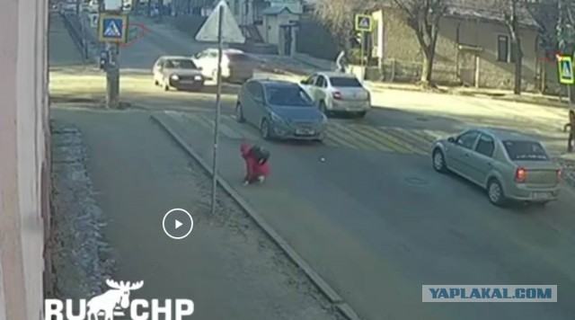 Пацану просто повезло в этот раз