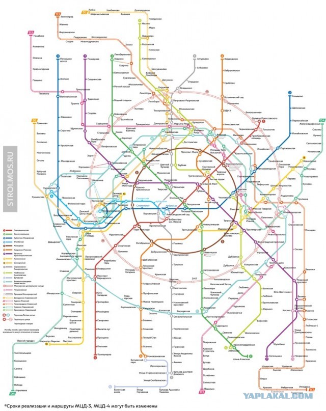 Фокус Москвы: как электрички превратились в наземное метро⁠⁠