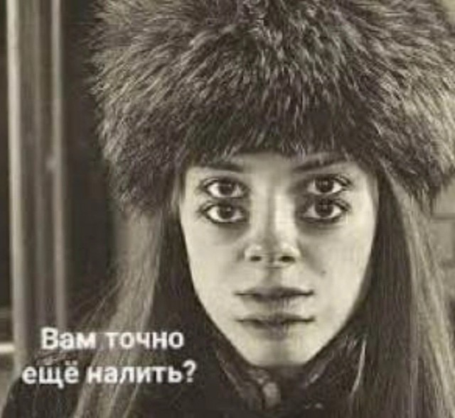 Нуштош 05.03.2023