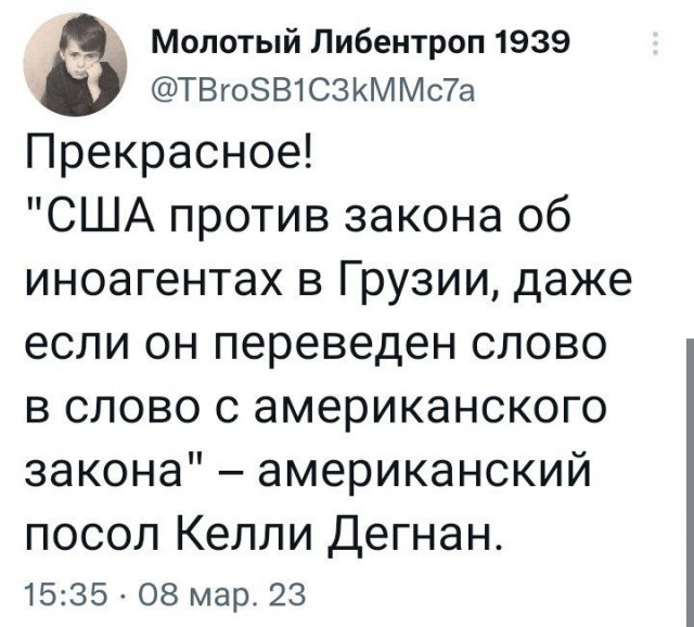 В Грузии начались боестолкновения на улицах!