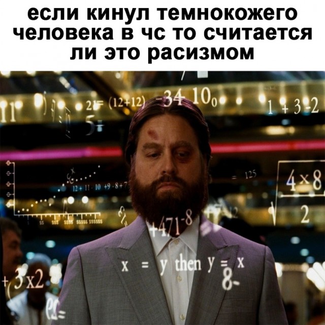 Весёлый полтишок 21.03.23
