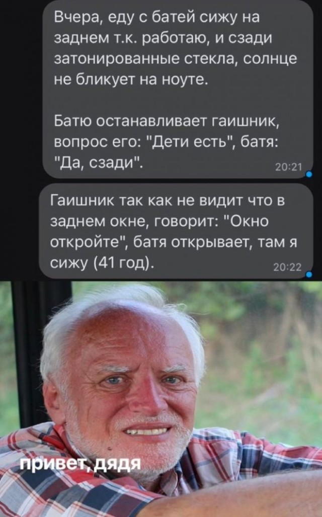Немного картинок для настроения - 161