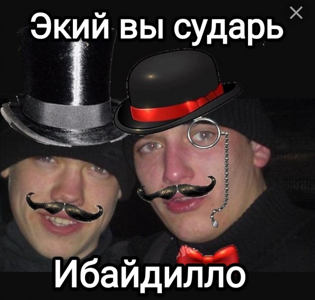Несостоявшегося криптоинвестора развели почти на 60 млн рублей в одном из обменников в Москве