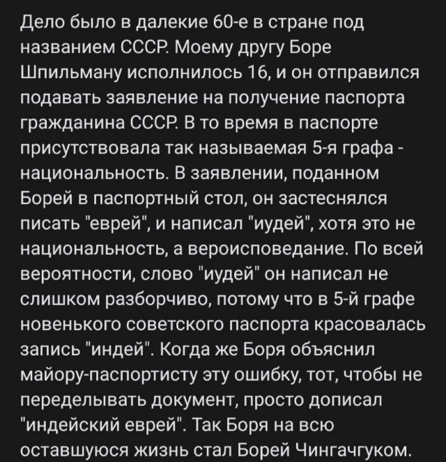 Картинки и мемы, всем хороших выходных