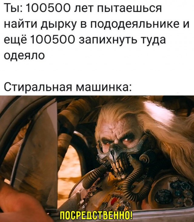 Весёлый полтишок 25.04.23