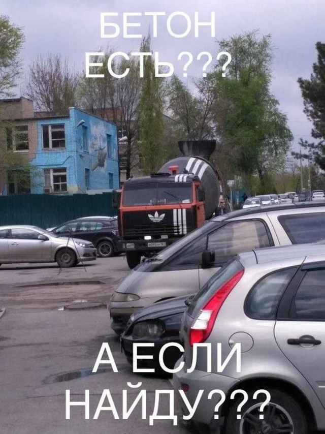 Прикольные и просто красивые картинки 23.05.2023