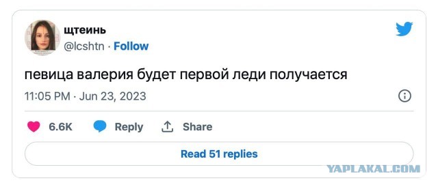 Срочное обращение Пригожина