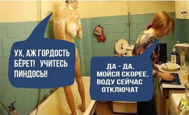 Всемирный банк включил Россию в топ-5 экономик мира впереди Германии и всей Европы